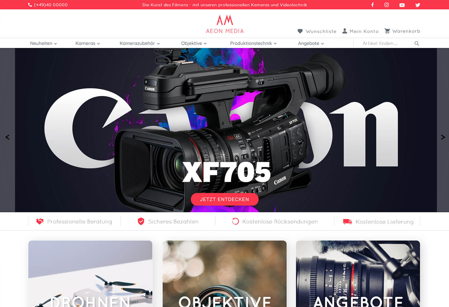 AEON Media Shop Webseite